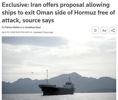 @Eli Afriat 🇮🇱: 🇮🇷Iran has offered to allow vessels to cross the Strait of Hormuz on the Omani side without risk of attack, Reuters reports.

According to sources at the agency, the initiative was discussed in nego