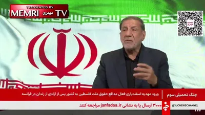 اطلاعات بازرسی شده: فرمانده ارشد سپاه پاسداران اسماعیل قواصی اعلام کرده است که ایران می‌تواند صادرات نفت خود را از طریق روسیه عبور دهد اگر در دریاچه هرمز مسدود شود، و اشاره کرده است که موسکو از کانال‌های ایرانی در طول جنگ اوکراین استفاده کرده است.