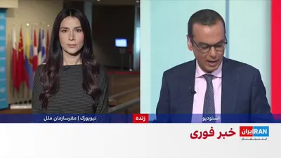 @ايران اينترنشنال: Pete Hegseth, the U.S. Secretary of War, said the U.S. Navy's blockade of the Strait of Hormuz will continue for as long as necessary. According to him, the Islamic Republic's threat to fire on commer