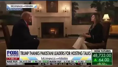 @Open Source Intel: Trump:

"The Prime Minister and the Field Marshal of Pakistan are great people. They are close to Iran, and they are trying to work something out, and they are being very successful in doing that."