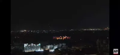 @Eli Afriat 🇮🇱: 🚨🇱🇧WATCH: Beirut is shaking from celebratory gunfire in the air, Hezbollah is celebrating the ceasefire imposed on Israel by the United States, proving to everyone that no one intends to collect th