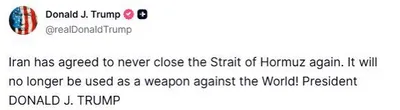 @Open Source Intel: Trump: Iran has agreed to never close the Strait of Hormuz again.

It will no longer be used as a weapon against the World!