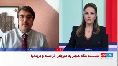 @ايران اينترنشنال: The price of U.S. crude oil fell 10 percent after the announcement of the reopening of the Strait of Hormuz, reaching around $85 per barrel. Brent crude also dropped 8 percent, while fuel oil prices d