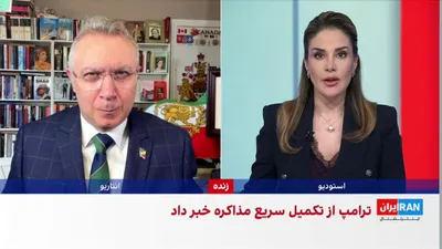@ايران اينترنشنال: Following Abbas Araghchi's announcement regarding the reopening of the Strait of Hormuz, Donald Trump released details of the conversations and agreements with the Islamic Republic. In an interview, h