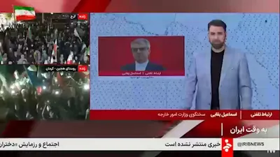 @Open Source Intel: Iran's Foreign Ministry spokesman Esmail Baghaei:

"Ship traffic through the Strait of Hormuz will take place along routes designated by Iran and in coordination with relevant Iranian authorities. Ira