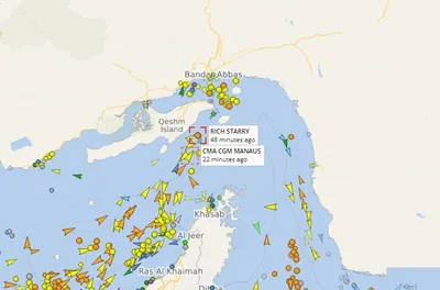 @Babak Taghvaee - The Crisis Watch: BREAKING: The Strait of Hormuz is now officially open. The Islamic regime of Iran has not blocked any commercial vessels from passing through the strait. Ships can be seen entering and exiting without