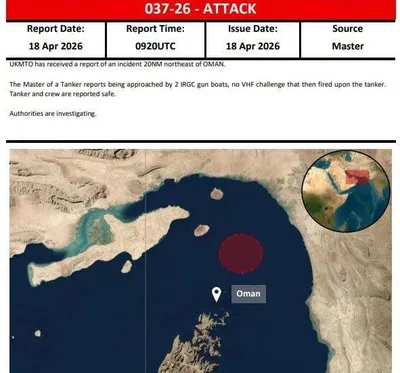 @Visegrád 24: Two vessels were reportedly fired upon while attempting to cross the Strait of Hormuz

According to Reuters, the incident involved two commercial ships, though their nationalities were not disclosed.
