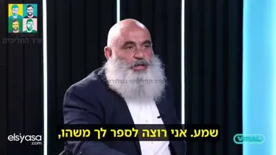 @Open Source Intel: Ibrahim Saqr, prominent Lebanese Christian activist:

"90% of Lebanese were quietly praying there wouldn't be a ceasefire, so they could get rid of Hezbollah."