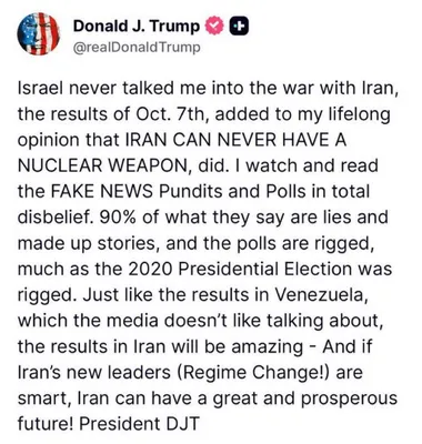 @𝐍𝐢𝐨𝐡 𝐁𝐞𝐫𝐠 🇮🇷 ✡︎: Over 40 years ago, Trump talked about the dangers of Khomeini, the need to bomb the IRGC and securing the Persian Gulf for trade.

Do people seriously think Israel has controlled the man for four deca