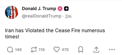 @WarMonitor🇺🇦🇬🇧: Trump just Now:

“Iran has violated the ceasefire numerous times.”