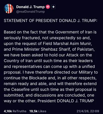 @Visegrád 24: Trump announces the U.S. will continue the naval blockade while extending the ceasefire.

He says that the ceasefire will be extended since the Iranian government is seriously fractured and needs to t