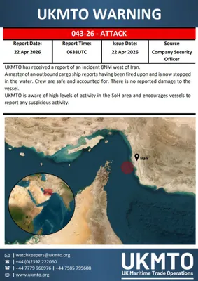 @Open Source Intel: Another cargo ship attacked near the Strait of Hormuz. UKMTO reports an outbound vessel was fired upon 8NM west of Iran, forcing it to stop. Crew safe, no damage.