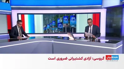 @ايران اينترنشنال: The Islamic Revolutionary Guard Corps, in a statement, described its attacks on regional countries as the reason for the United States' military withdrawal from the war. The Islamic Revolutionary Guar