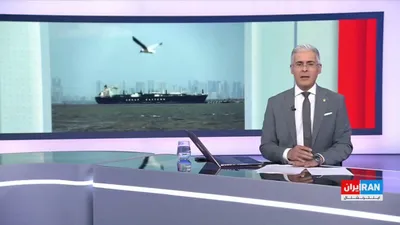 @ايران اينترنشنال: Just one hour after the ceasefire extension, Reuters news agency and the British Maritime Trade Operations Center reported that at least three container ships in the Strait of Hormuz had come under gu