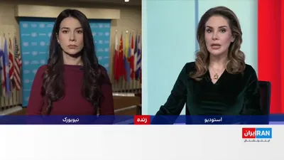 @ايران اينترنشنال: رییس‌جمهور آمریکا گفت ایران از نظر مالی در آستانه فروپاشی است. ترامپ مدعی شد جمهوری اسلامی خواهان بازگشایی فوری تنگه هرمز است، چون به شدت به پول نقد نیاز دارد و روزانه ۵۰۰ میلیون دلار ضرر می‌کند.

گزا