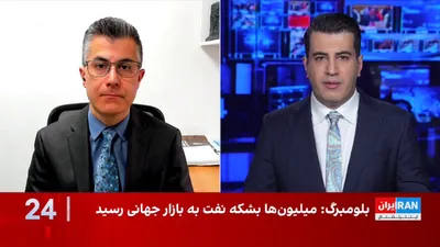 @ايران اينترنشنال: Pentagon officials have told the U.S. Congress that clearing the mines laid in the Strait of Hormuz could take up to six months, and this operation will not begin until the end of the war between the 