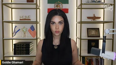 اوهگرای چپ تروریستاند.
آنها در سال ۱۹۷۹ ایران را با حمایت از نازی‌های مسلمان ویران کردند. اکنون در غرب همین کار را می‌کنند.

و بالای همه این، این تروریستان چپ‌گرای افسرده کاملاً