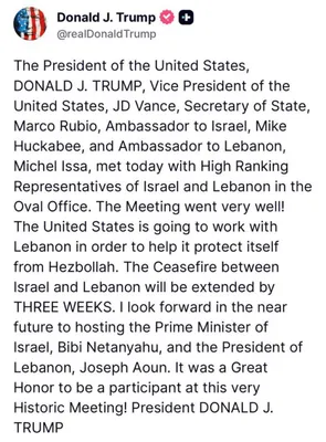 @Visegrád 24: Trump announces that the ceasefire between Israel and Hezbollah has been extended for 3 weeks
