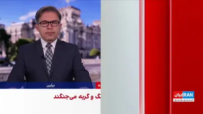 @ايران اينترنشنال: Donald Trump, President of the United States, emphasized a naval blockade of Iran until a lasting agreement is reached with the Islamic Republic, stating that the U.S. military is capable of destroyin