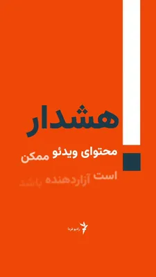 @RadioFarda‌|‌راديو فردا: 🔸Five Palestinians, including three children, were killed in an Israeli airstrike on Beit Lahia in northern Gaza on the evening of the second of Ordibehesht.

🔸According to a relative of one of the 