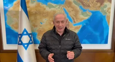 @Open Source Intel: Netanyahu:

"I had an excellent conversation with President Trump. He is pressuring Iran very hard, economically and militarily.

We have started a process to achieve a historic peace between Israel a