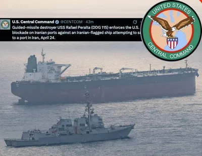 @🇮🇷LiveIranNews🇮🇱: ⚡🇺🇸🦀U.S. Maritime Power Display in the Persian Gulf; Seizure of Vessel Under Flag of the Terrorist Regime of the Islamic Republic Amid Blockade/CENTCOM Announces That the Guided-Missile Destroyer U