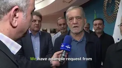 @Open Source Intel: Iran's President Pezeshkian is urging citizens to cut electricity use amid the ongoing crisis.

"What's wrong with turning on 2 lights instead of 10?"
