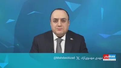 @ايران اينترنشنال: Destruction of Negotiations, the First Uprising Against Mojtaba Khamenei at the Top of the Power Pyramid

Perspective with Mehdi Mahdavi-Azadi

Watch the full version of this program on YouTube:
https