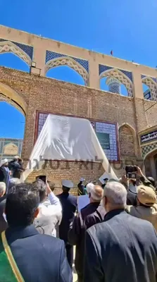 @Eli Afriat 🇮🇱: 🚨🇮🇷BREAKING: Is it official? Mojtaba Khamenei was ELIMINATED?

Iran today revealed a photo of senior Iranian officials who were ELIMINATED during the war, and notice who is also there: Supreme Lead