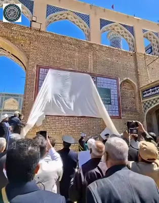 @Open Source Intel: INTERESTING: A new mural in Mashhad, Iran was unveiled honoring deceased Islamic Revolution figures. 

Some users were confused after current Supreme Leader Mojtaba Khamenei’s face appeared alongside 
