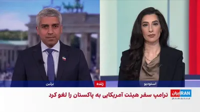 @ايران اينترنشنال: رهبران بریتانیا و آمریکا در تماسی تلفنی بر ضرورت فوری ازسرگیری تردد کشتی‌ها در تنگه هرمز تاکید کردند. کی‌یر استارمر در این گفت‌وگو گزارشی از تازه‌ترین پیشرفت‌ها در طرح مشترک خود با امانوئل مکرون را به