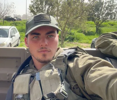 @Open Source Intel: IDF: An Israeli soldier was killed and six wounded in a Hezbollah drone attack in southern Lebanon. Sgt. Idan Fooks, 19, from Petah Tikvah, is the third soldier killed despite the ceasefire.

Hezbolla