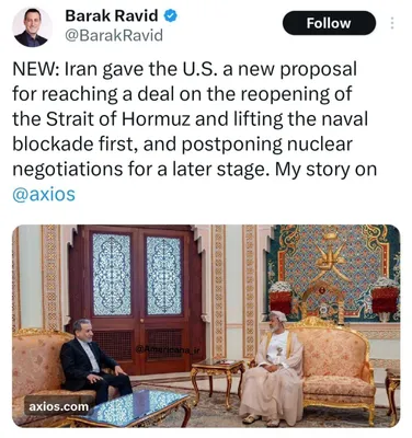 @🇮🇷LiveIranNews🇮🇱: ⚡🇺🇸🦀پیشنهاد تازه رژیم تروریستی جمهوری اسلامی برای فرار از فشارها؛ اول تنگه هرمز بعد پرونده هسته‌ای/براساس گزارش اکسیوس، رژیم تروریستی جمهوری اسلامی به ایالات متحده پیشنهاد داده ابتدا بر سر بازگشایی