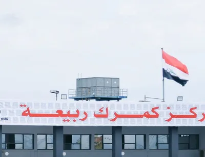 @🇮🇷LiveIranNews🇮🇱: ⚡🇮🇶🇹🇷🇪🇺🇺🇸🦀ضربه راهبردی به انحصار تنگه هرمز؛ کریدور ۲۴ میلیارد دلاری عراق مسیر بازی را تغییر می‌دهد/شبکه فاکس گزارش داد بحران تنگه هرمز نگاه کشورها را به پروژه عظیم «جاده توسعه» عراق جلب کرده 