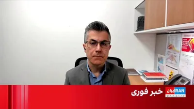 @ايران اينترنشنال: مارکو روبیو گفت ایران برای رسیدن به توافق جدی است، اما پیشنهادش برای بازگشایی تنگه هرمز قابل قبول نیست. به گفته کارشناسان، نیروهای نظامی ایالات متحده در منطقه در صورت عدم توافق آمادگی آغاز عملیات را د