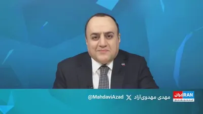 @ايران اينترنشنال: درخواست‌ها و توقعات مجتبی خامنه‌ای از پوتین

چشم‌انداز با مهدی مهدوی‌آزاد

تماشای نسخه کامل این برنامه در یوتیوب: 
https://youtu.be/zRcn73HzOt4