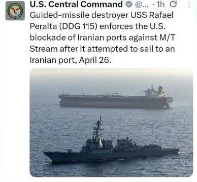 @🇮🇷LiveIranNews🇮🇱: ⚡🇺🇸🦀تشدید محاصره دریایی علیه رژیم تروریستی جمهوری اسلامی با اقدام مستقیم نیروی دریایی آمریکا/فرماندهی مرکزی ایالات متحده سنتکام اعلام کرد ناوشکن موشک‌انداز یواس‌اس رافائل پرالتا در تاریخ ۲۶ آوریل ح