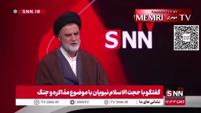 @Open Source Intel: Mahmoud Nabavian, Deputy Chair of Iran's Majles National Security Commission:

"Negotiations are futile, we need to humiliate America. We did not agree to the removal of a single gram of highly-enrich
