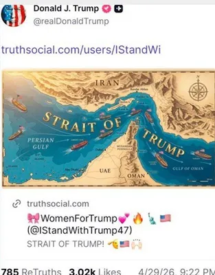 @🇮🇷LiveIranNews🇮🇱: ⚡🇺🇸🦀«تنگه ترامپ»؛ پیام آشکار پرزیدنت ترامپ به رژیم تروریستی جمهوری اسلامی درباره هرمز/پرزیدنت ترامپ چهارشنبه‌شب با بازنشر تصویری از خلیج فارس، تنگه هرمز و دریای عمان در تروت‌سوشال، بار دیگر اصطلاح 