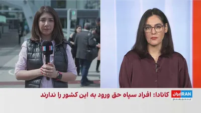 @ايران اينترنشنال: The Canadian Prime Minister, in response to the deportation of Mehdi Taj and his companions from Vancouver, stated that the Islamic Revolutionary Guard Corps has been correctly placed on Canada's list