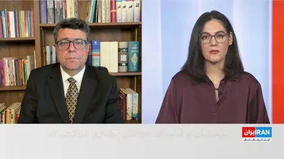 @ايران اينترنشنال: دو منبع آگاه به ایران‌اینترنشنال گفتند مسعود پزشکیان و محمدباقر قالیباف از شیوه پیشبرد دیپلماسی از سوی عباس عراقچی ناراضی‌اند و به‌دنبال برکناری او هستند.

به گفته این منابع، که در جریان گفت‌وگوهای رو