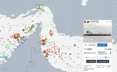 @🇮🇷LiveIranNews🇮🇱: ⚡🇰🇼🇰🇵Bloomberg: Kuwaiti diesel tanker passes through Strait of Hormuz en route to Karachi / According to this report, the Pakistani-flagged tanker "Khairpur" is exiting the Strait of Hormuz toward