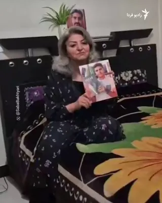 @RadioFarda‌|‌راديو فردا: 🔸Nahid Shirbishi, the mother of Pouya Eghbali among those killed in the November 2019 protests, criticized the insults directed at him and his family in a video message while expressing support for a