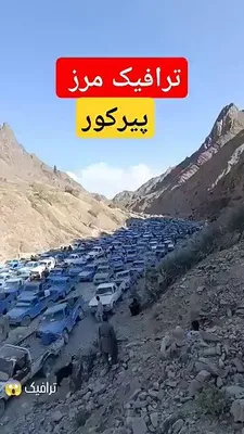 @Open Source Intel: Iran's oil storage is maxed out and tanker exports are frozen under the U.S. naval blockade. The regime's solution: hundreds of pickup trucks smuggling subsidized fuel into Pakistan at the Pir Kor bor