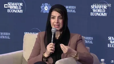 @Open Source Intel: Senior UAE official Reem Al Hashimy on Iran:

"Geography prevails… we're going to have to live with each other. Nobody should control the Strait of Hormuz."