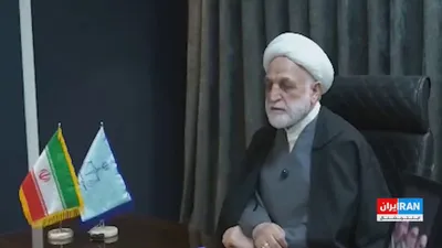 @ايران اينترنشنال: چرا مجتبی خامنه‌ای به خدای دهه ۶۰ پناه برده است؟!

چشم‌انداز با مهدی مهدوی‌آزاد

تماشای نسخه کامل این برنامه در یوتیوب:
https://youtu.be/zRsIDHv481U