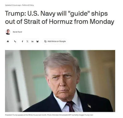 @🇮🇷LiveIranNews🇮🇱: ⚡🇺🇸🦀Fresh details from President Trump's Project Freedom in the Strait of Hormuz without direct escort of ships/Axios reported that the Project Freedom plan does not necessarily include direct acco