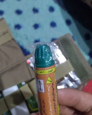 @Babak Taghvaee - The Crisis Watch: Breaking: The Islamic regime of Iran is distributing outdated and largely unusable first aid kits to its security forces, including IRGC personnel.

The MSAK III package, known as the “Milad Kit,” is 