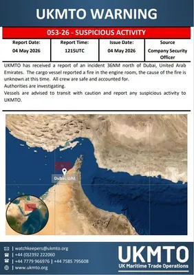 @Open Source Intel: JUST IN 🔴

UKMTO says a cargo ship north of Dubai reported an engine room fire. 

Apparently IRGC just struck it