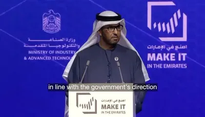 @Visegrád 24: 🇦🇪 Interesting speech by the UAE’s Minister of Industry and Advanced Technology, Dr. Sultan Ahmed Al Jaber at the Make it in Emirates (MIITE) conference.

He spoke on several topics, including how t